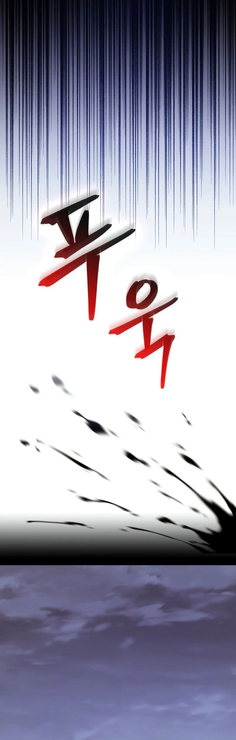 Return Of The Apocalypse-Class Death Knight Chapter 90 Gambar 71