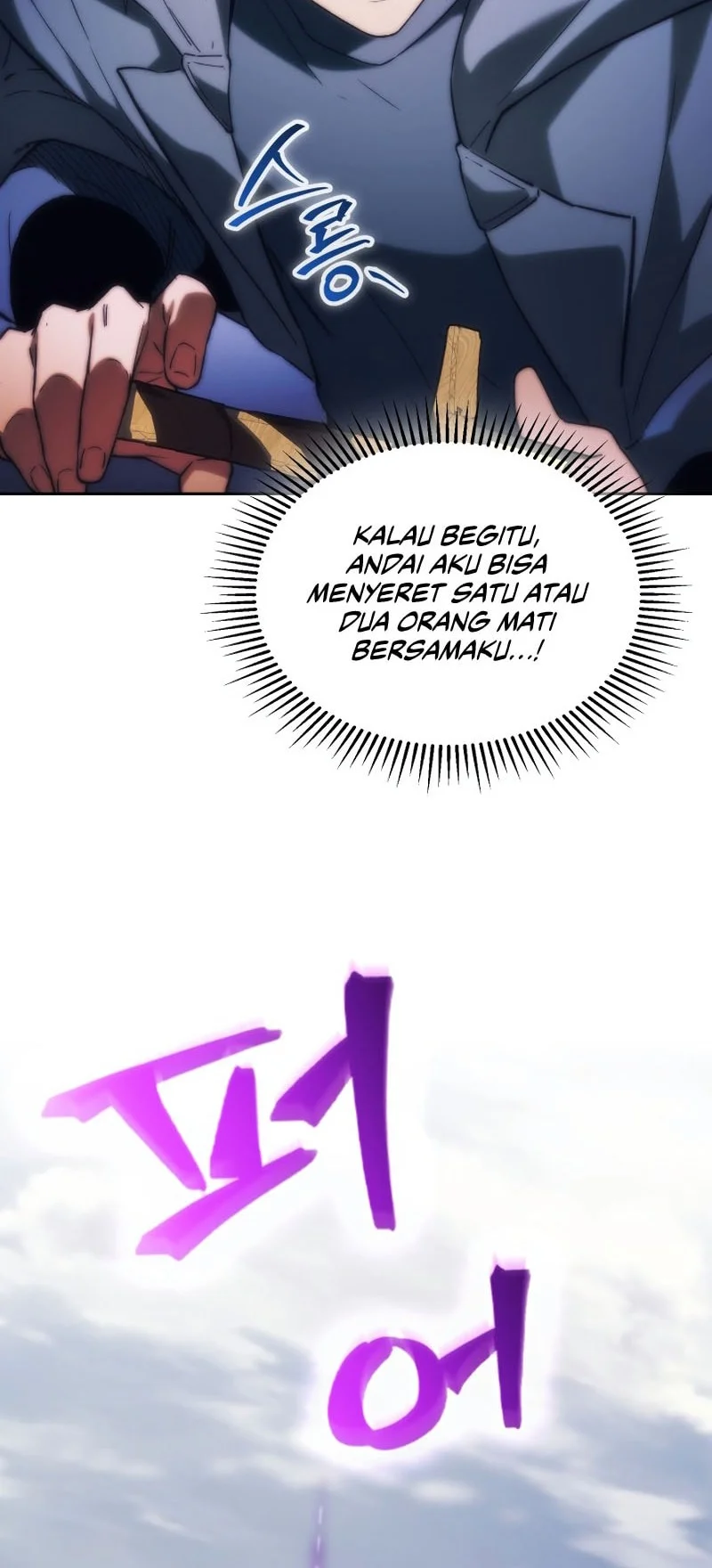 Return Of The Apocalypse-Class Death Knight Chapter 91 Gambar 64