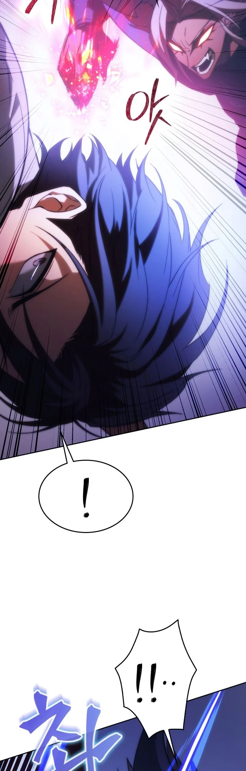 Return Of The Apocalypse-Class Death Knight Chapter 92 Gambar 24