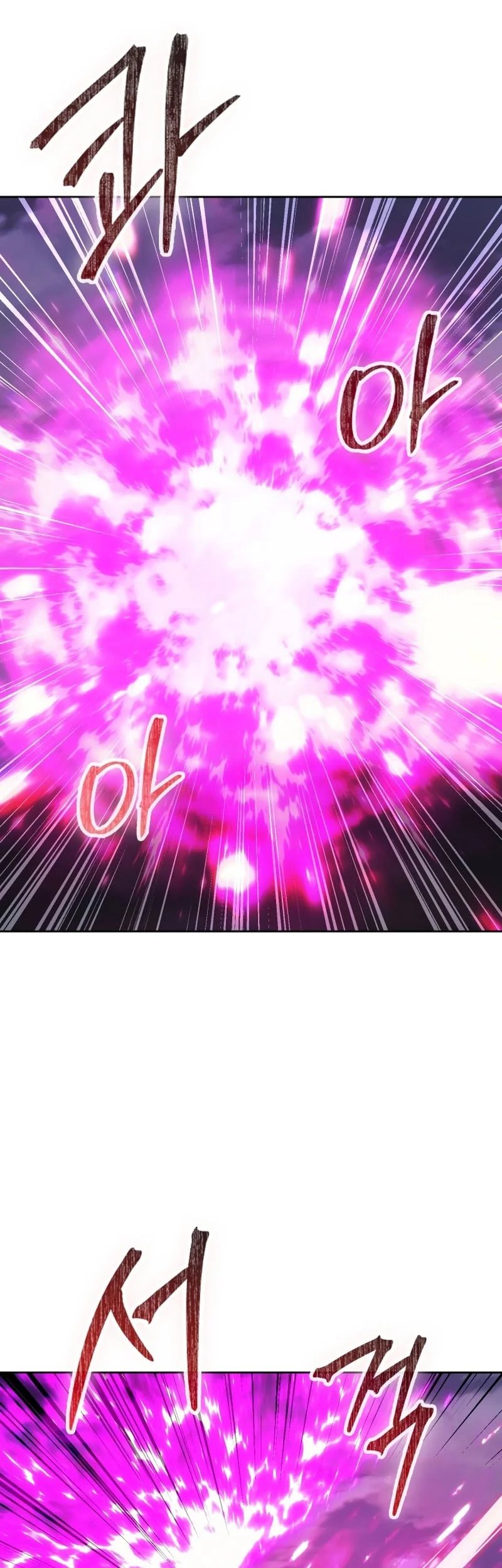 Return Of The Apocalypse-Class Death Knight Chapter 93 Gambar 36