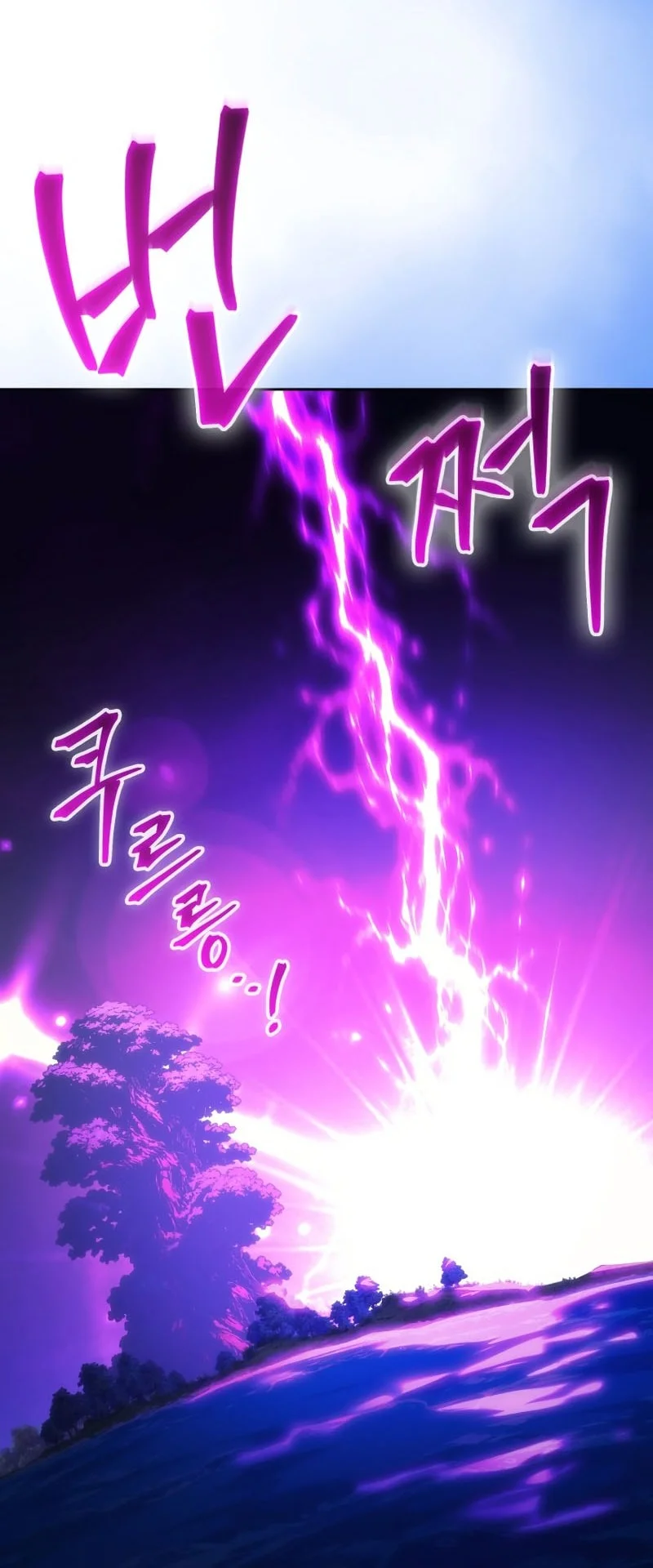 Return Of The Apocalypse-Class Death Knight Chapter 93 Gambar 64