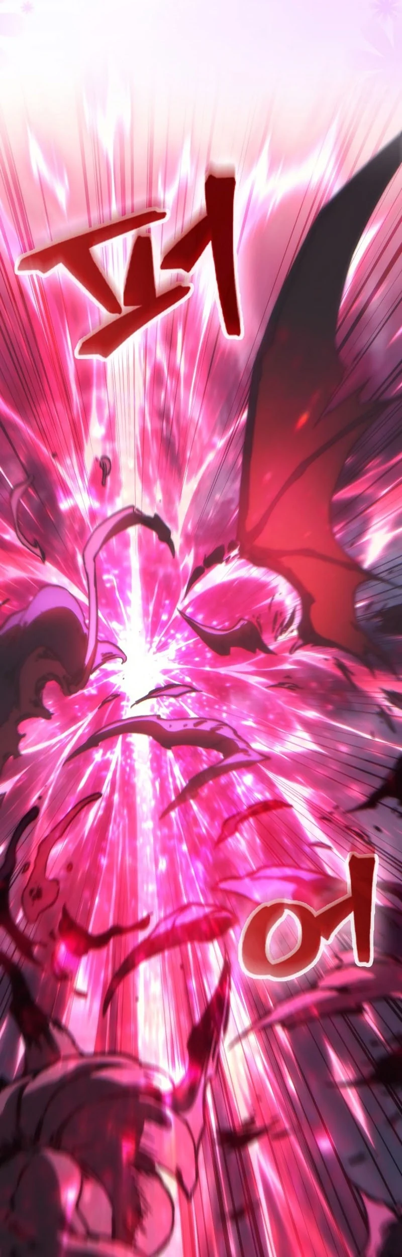 Return Of The Apocalypse-Class Death Knight Chapter 93 Gambar 3
