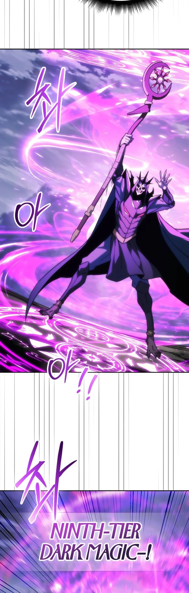 Return Of The Apocalypse-Class Death Knight Chapter 93 Gambar 8