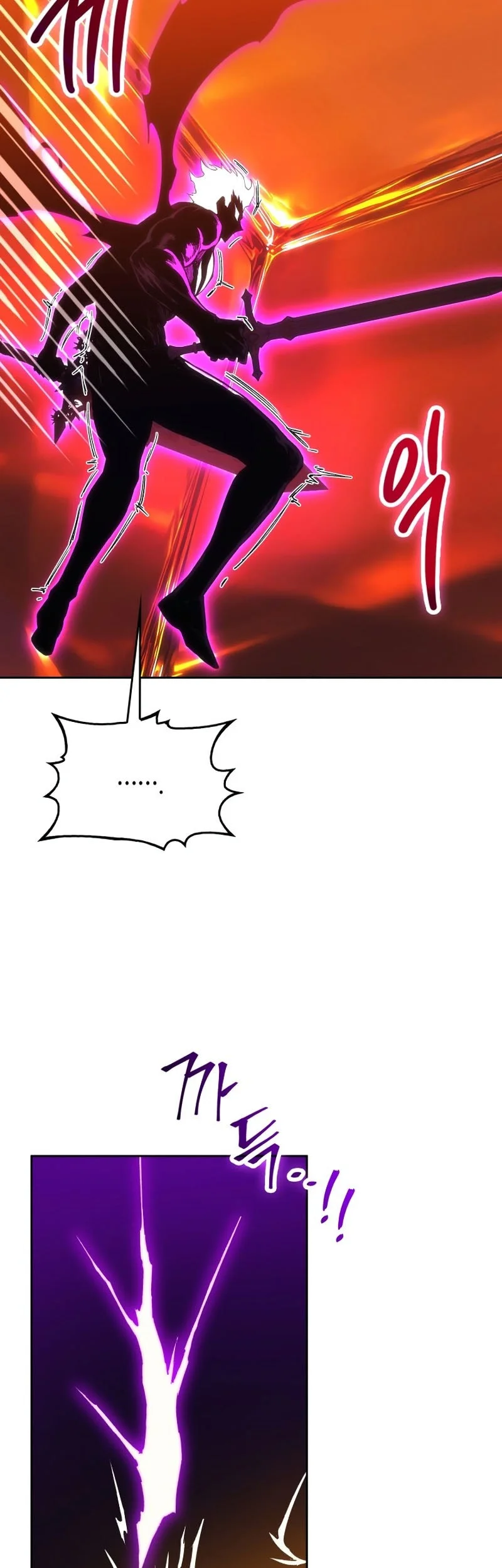 Return Of The Apocalypse-Class Death Knight Chapter 94 Gambar 56