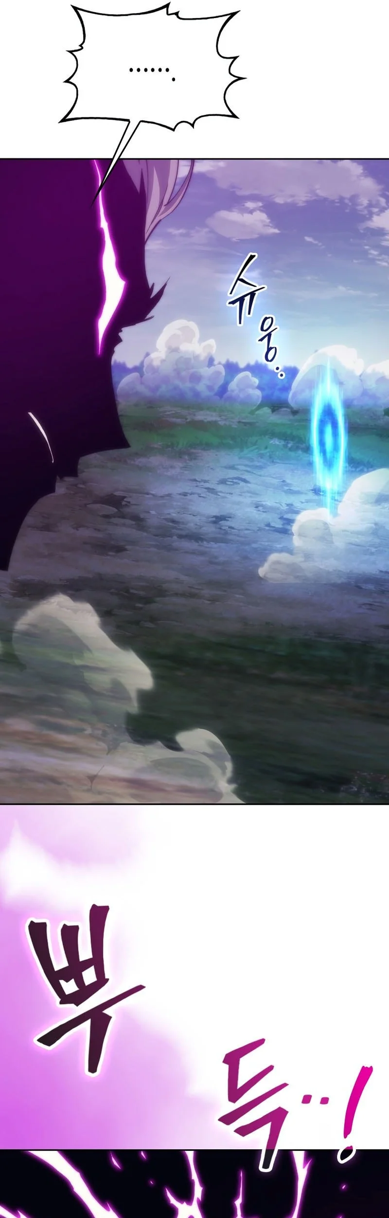 Return Of The Apocalypse-Class Death Knight Chapter 94 Gambar 62
