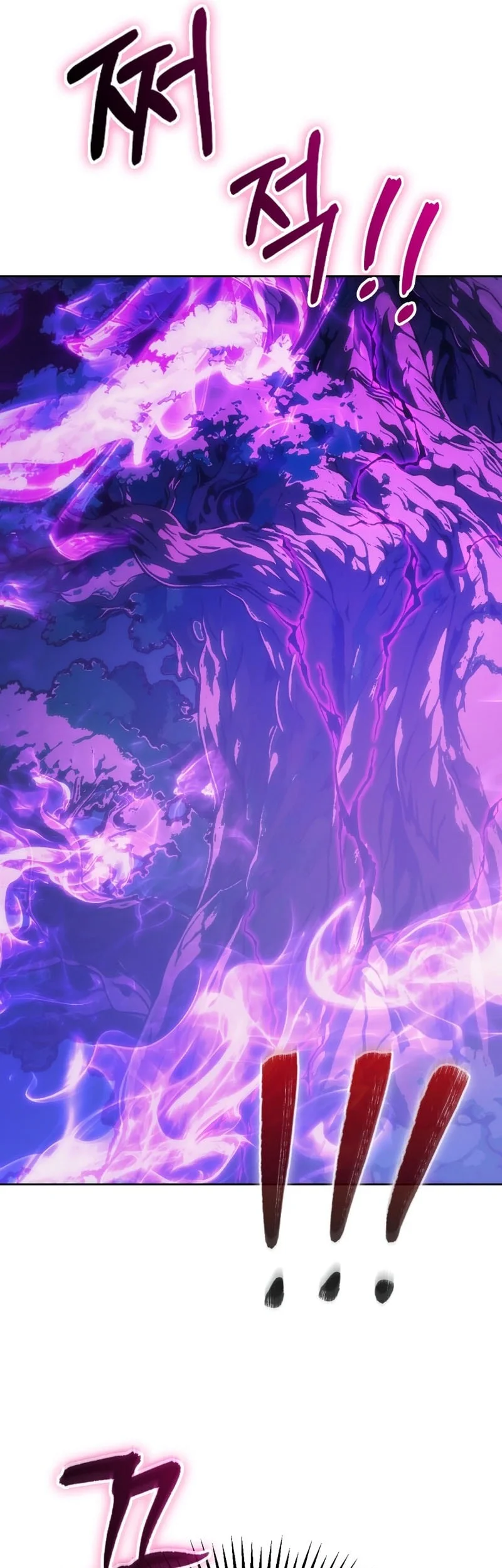Return Of The Apocalypse-Class Death Knight Chapter 94 Gambar 66