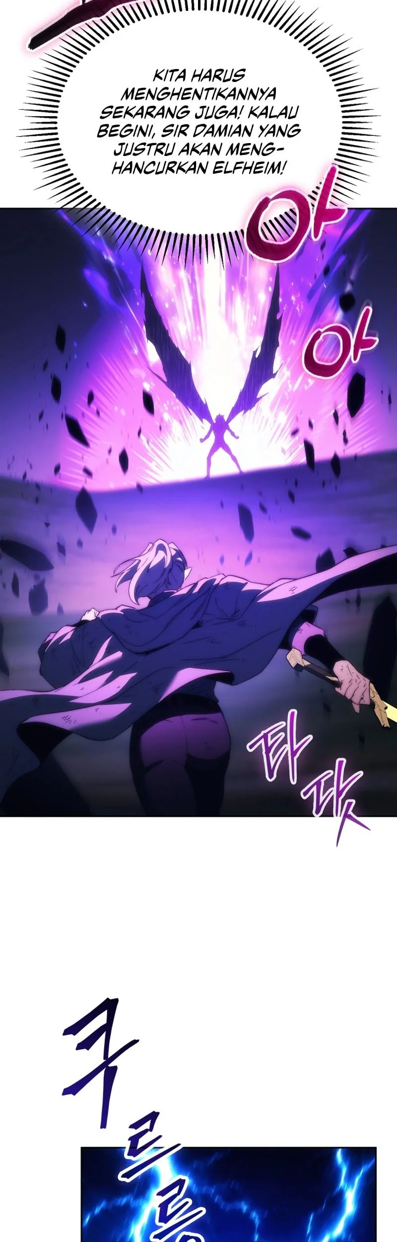 Return Of The Apocalypse-Class Death Knight Chapter 94 Gambar 67