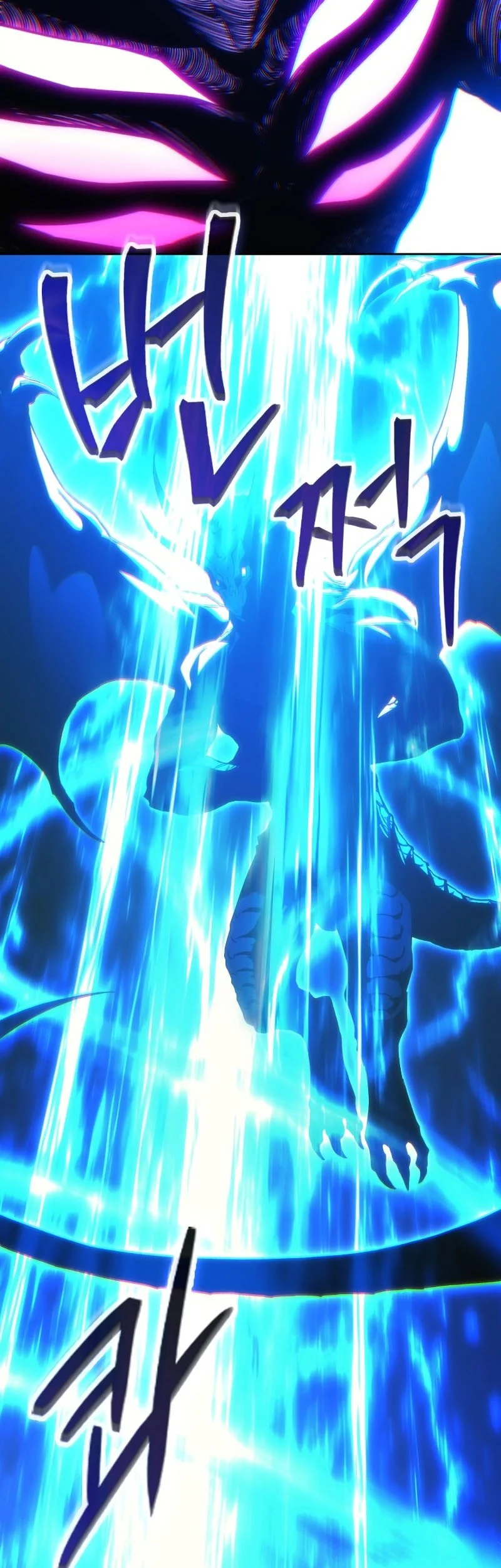 Return Of The Apocalypse-Class Death Knight Chapter 94 Gambar 72
