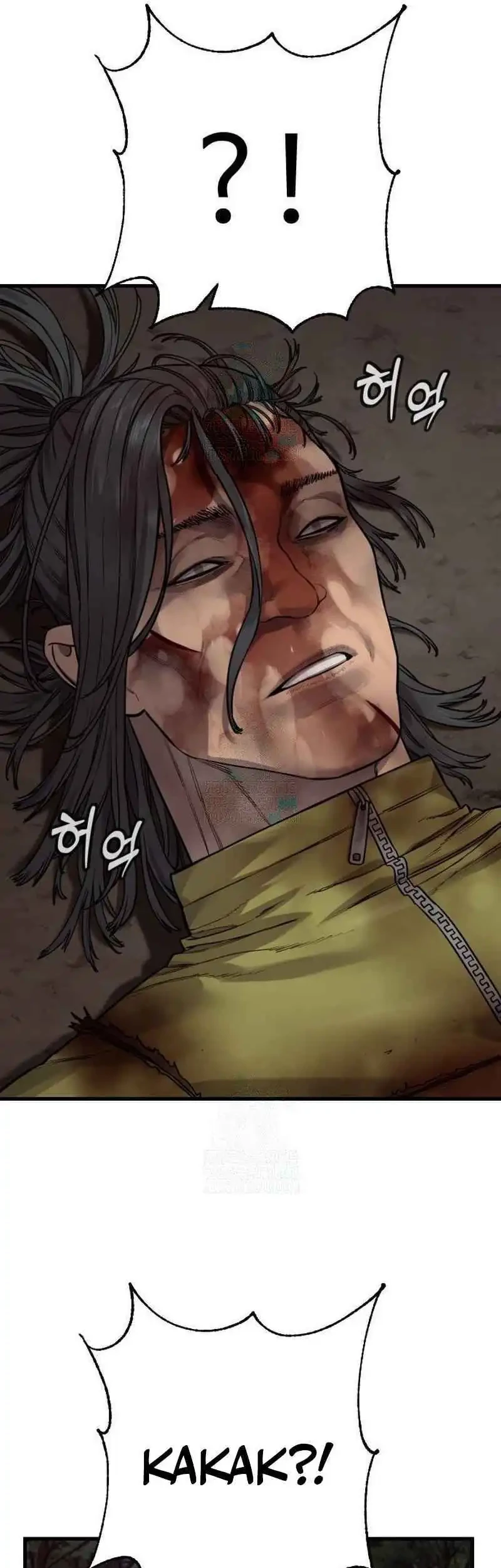 Return of the Bloodthirsty Police Chapter 111 Gambar 15