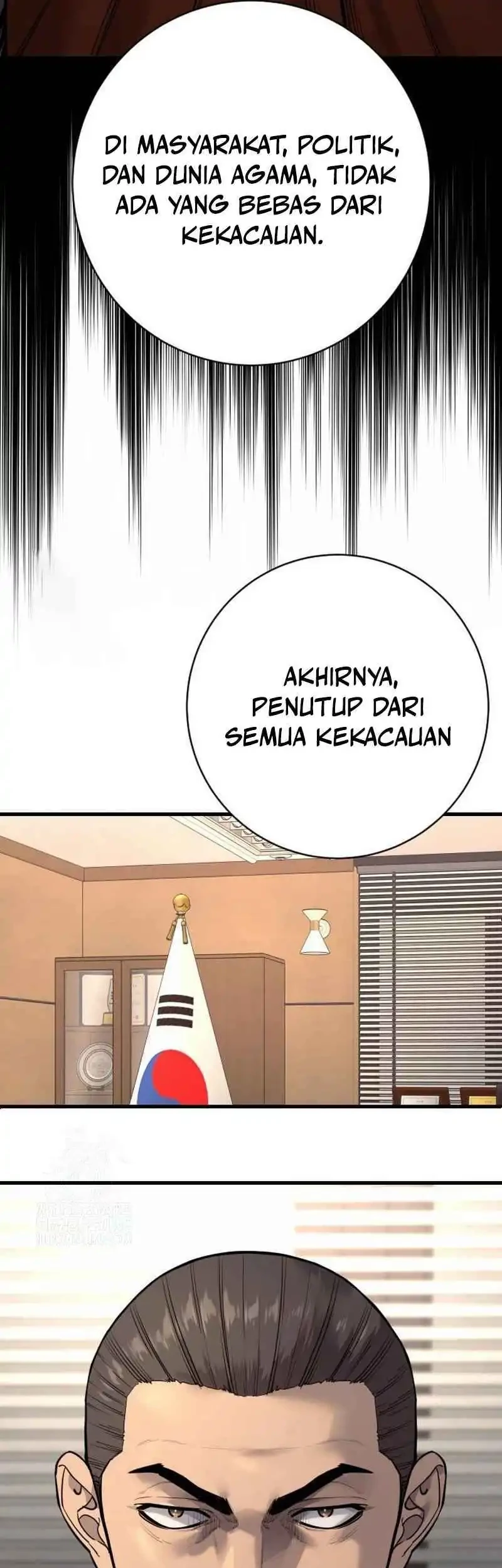 Return of the Bloodthirsty Police Chapter 112 Gambar 16