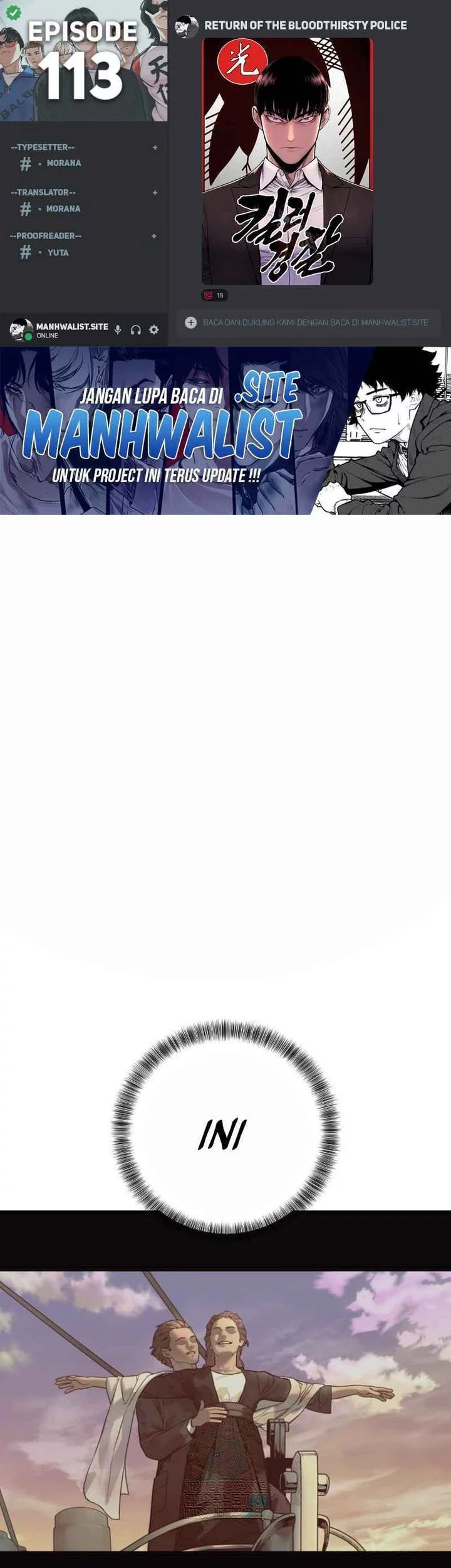 Komik Return of the Bloodthirsty Police Chapter 113 gambar nomor 1