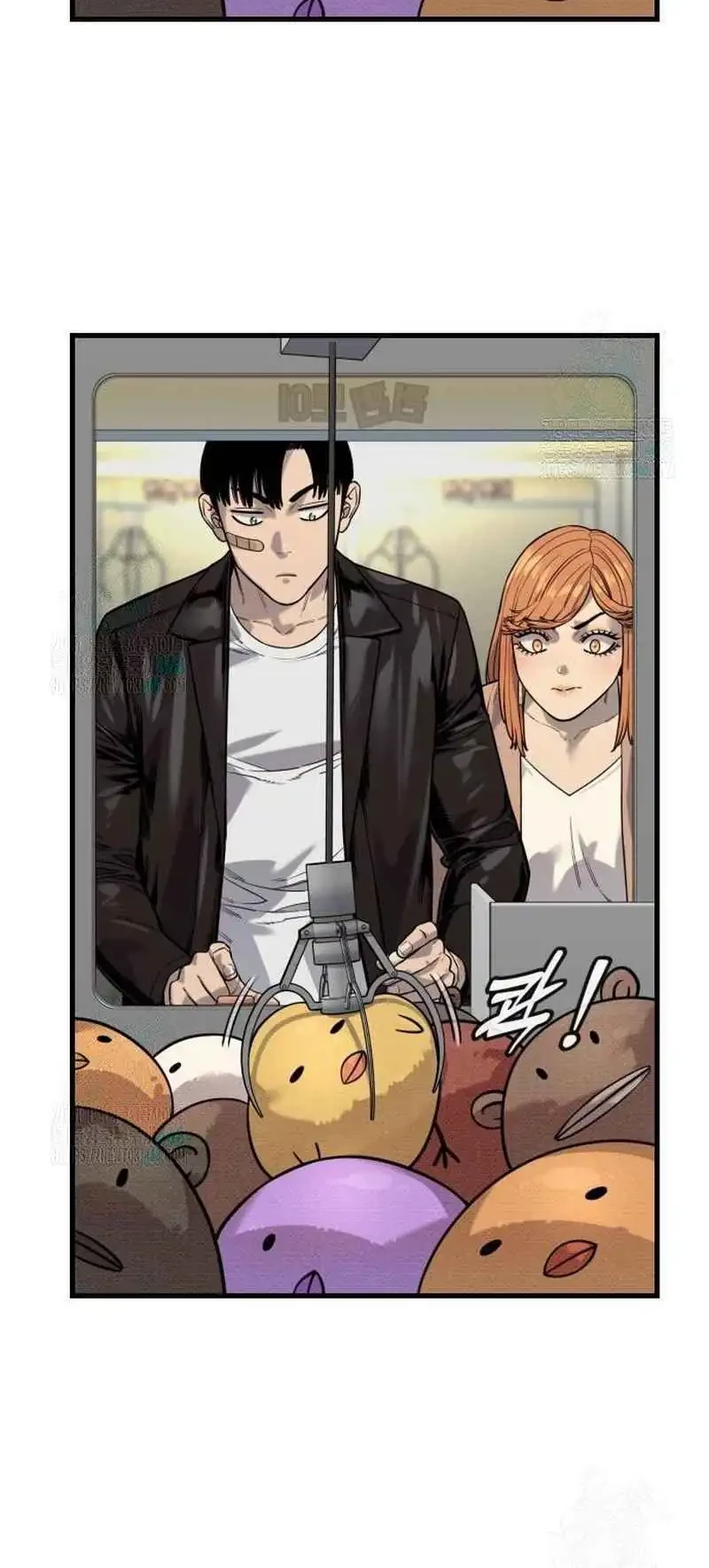 Return of the Bloodthirsty Police Chapter 114 Gambar 10