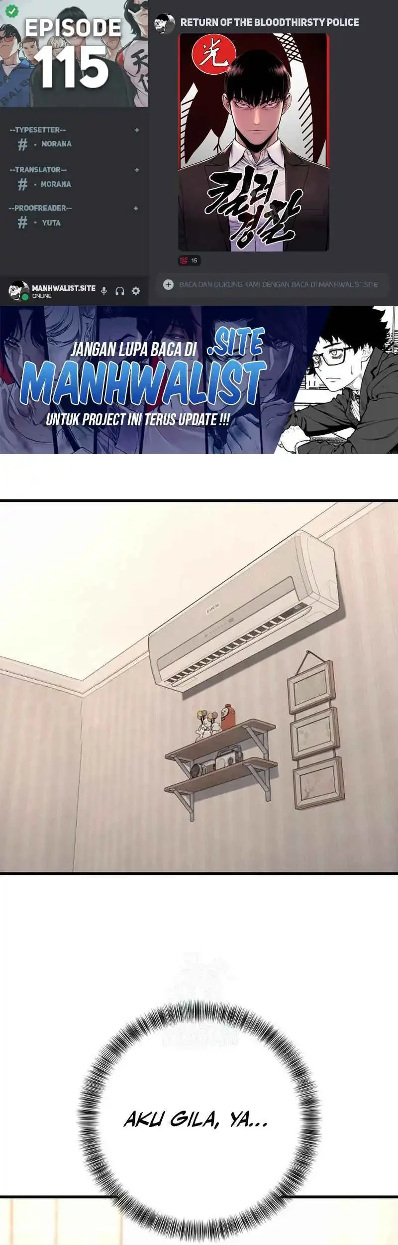 Komik Return of the Bloodthirsty Police Chapter 115 gambar nomor 1