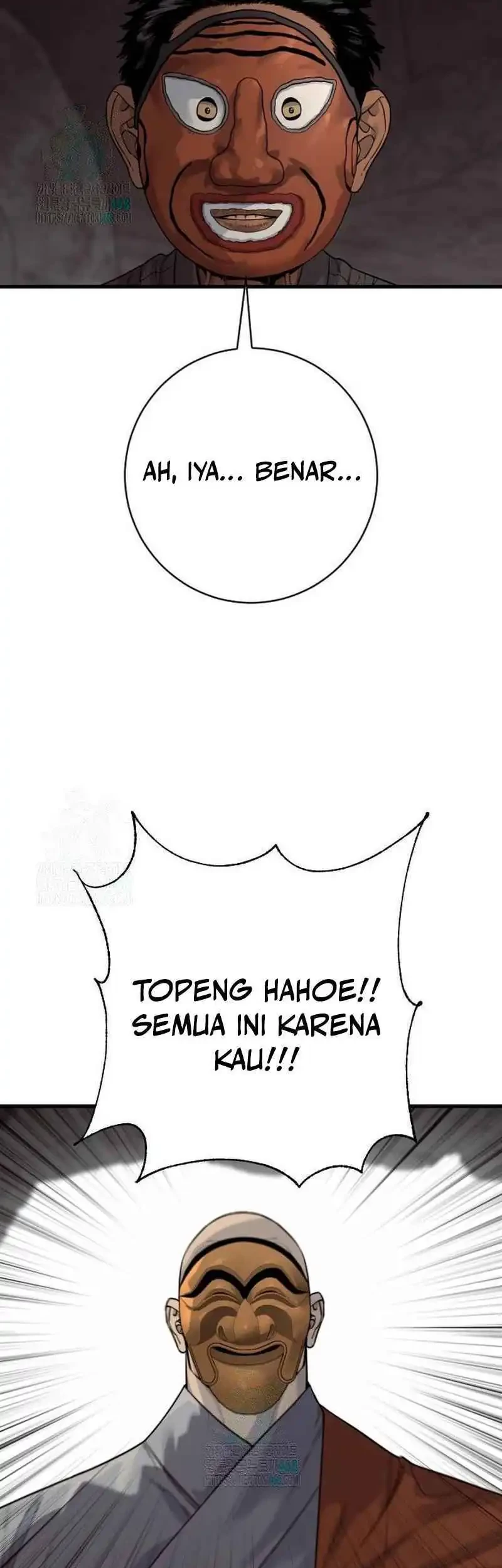 Return of the Bloodthirsty Police Chapter 115 Gambar 45