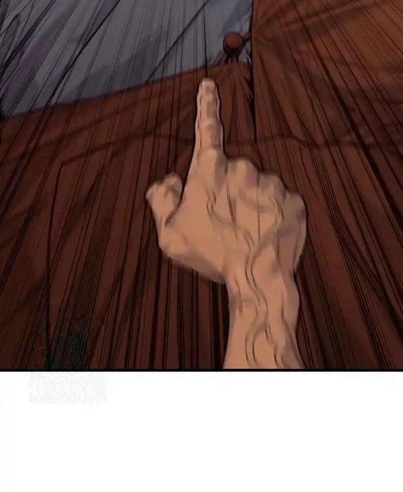 Return of the Bloodthirsty Police Chapter 115 Gambar 46