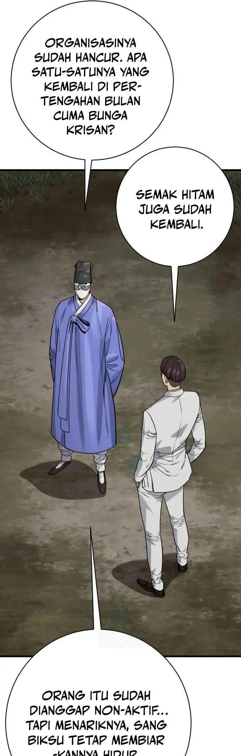 Return of the Bloodthirsty Police Chapter 115 Gambar 15