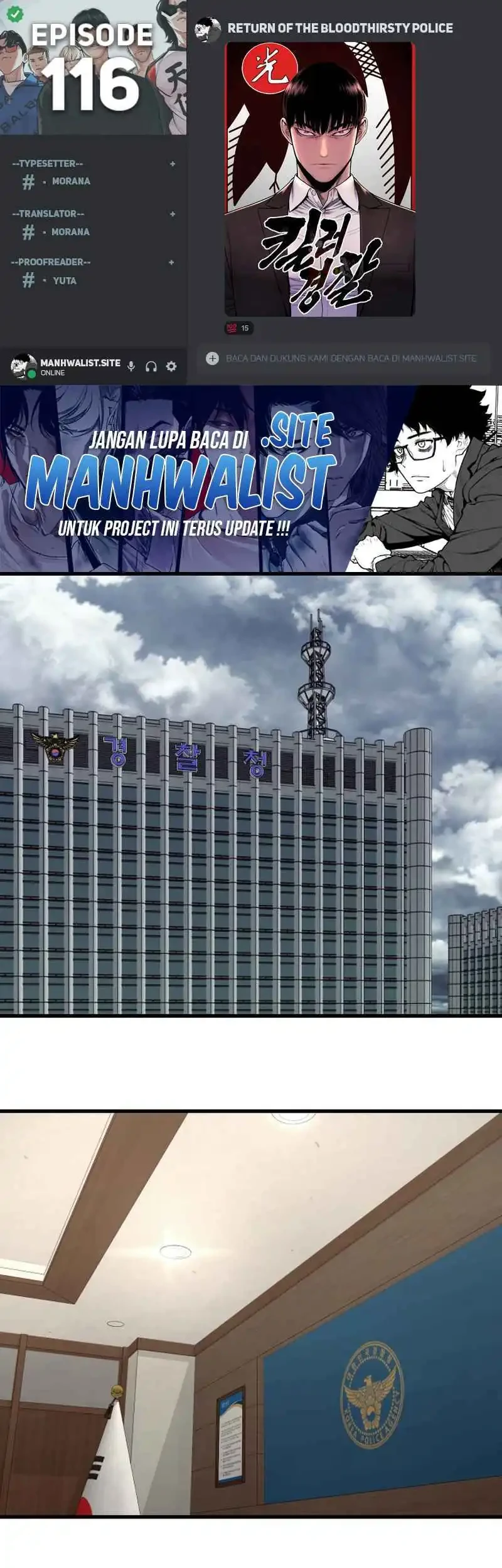 Komik Return of the Bloodthirsty Police Chapter 116 gambar nomor 1