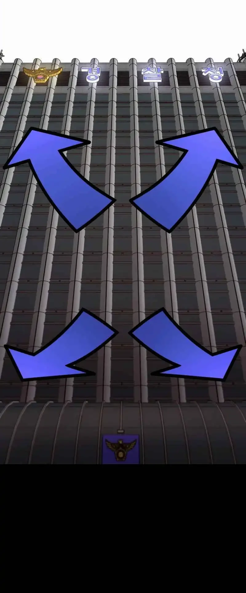 Return of the Bloodthirsty Police Chapter 116 Gambar 16