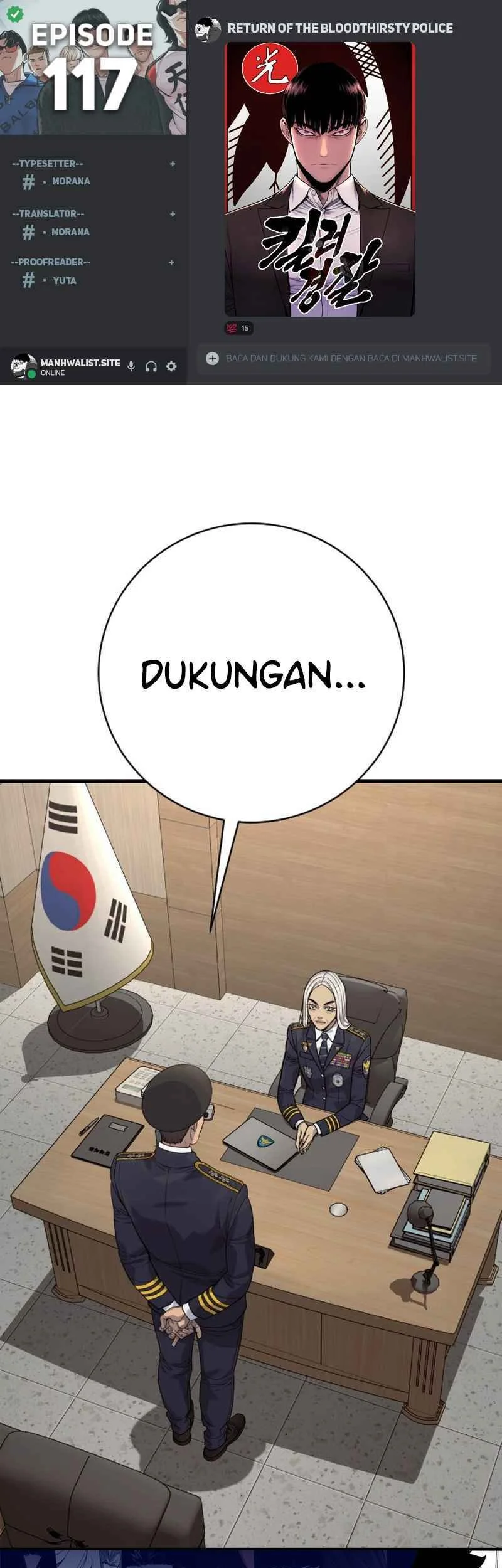 Komik Return of the Bloodthirsty Police Chapter 117 gambar nomor 1