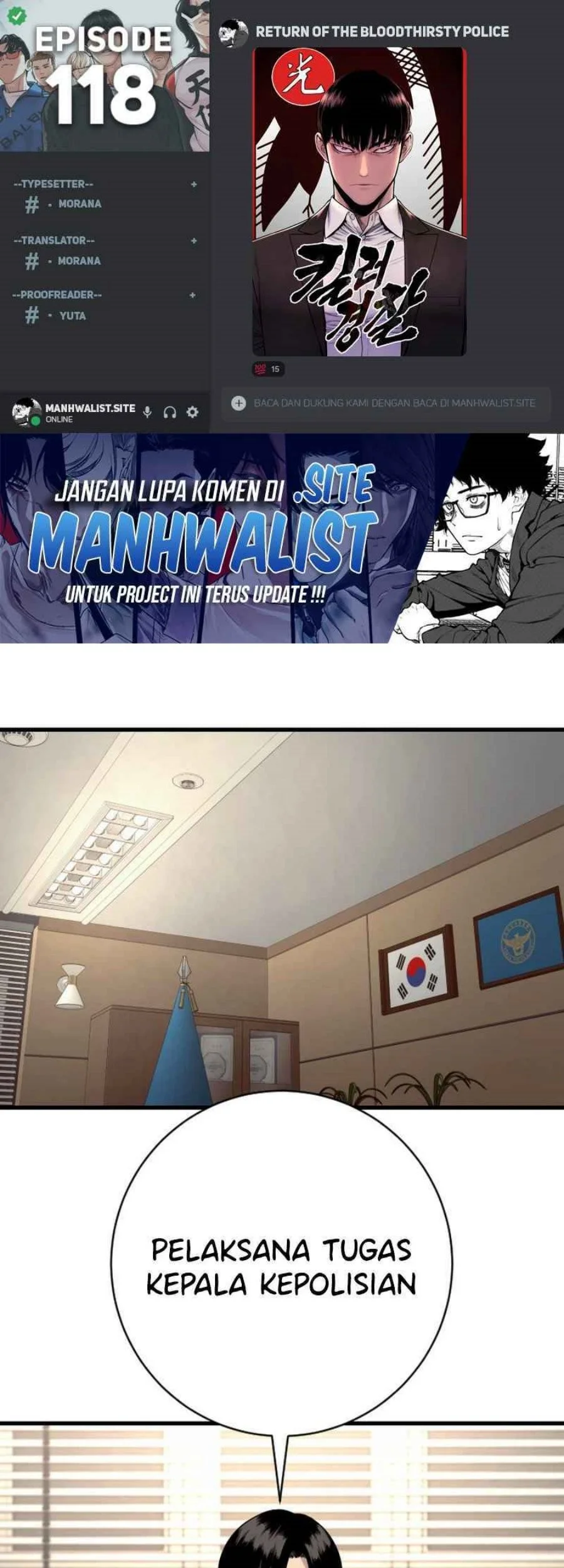 Komik Return of the Bloodthirsty Police Chapter 118 gambar nomor 1