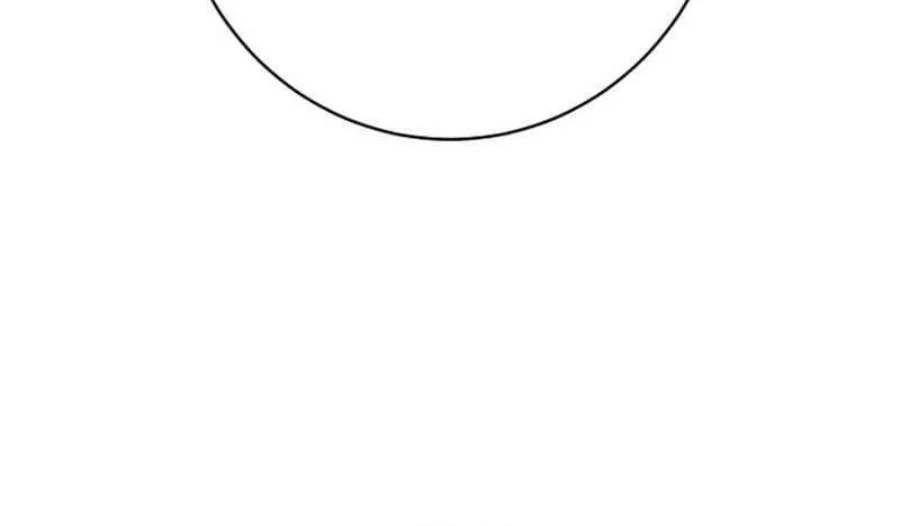 Return of the Bloodthirsty Police Chapter 118 Gambar 53