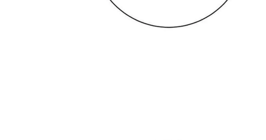 Return of the Bloodthirsty Police Chapter 118 Gambar 72