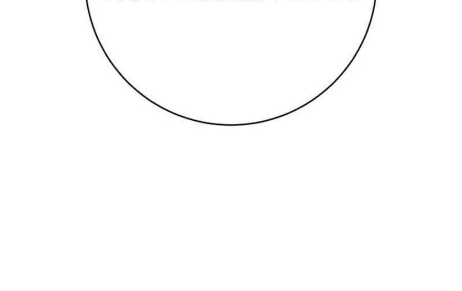 Return of the Bloodthirsty Police Chapter 118 Gambar 80