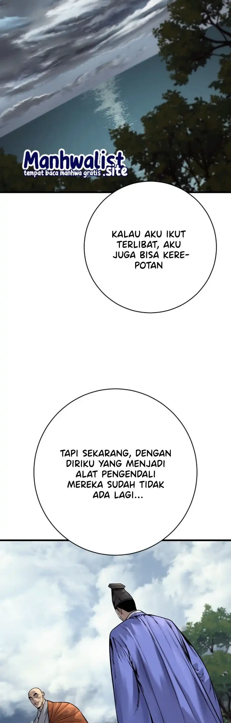 Return of the Bloodthirsty Police Chapter 119 Gambar 43