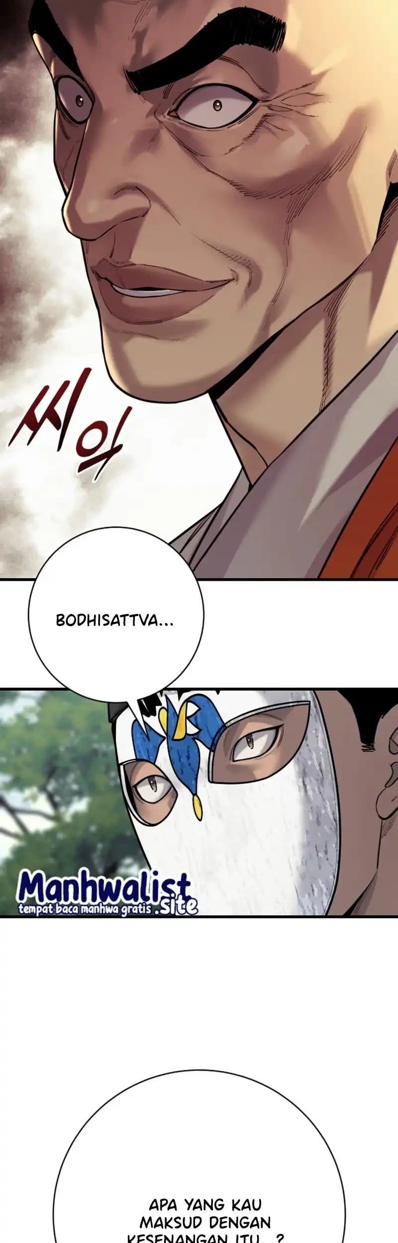 Return of the Bloodthirsty Police Chapter 119 Gambar 45