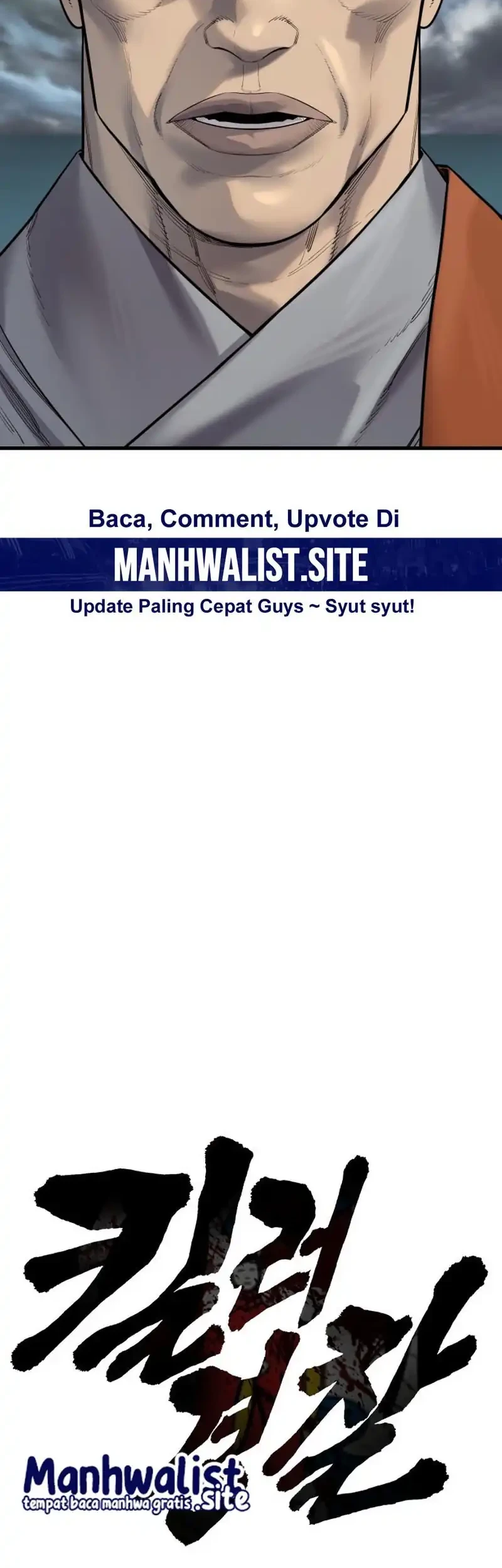 Return of the Bloodthirsty Police Chapter 119 Gambar 4