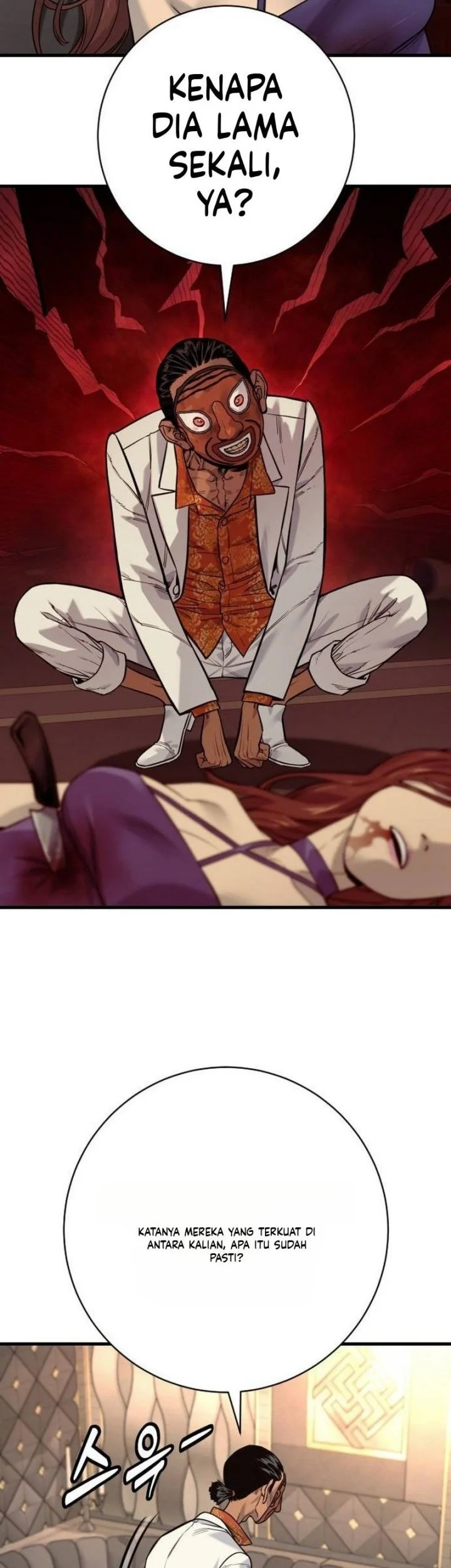 Return of the Bloodthirsty Police Chapter 121 Gambar 45