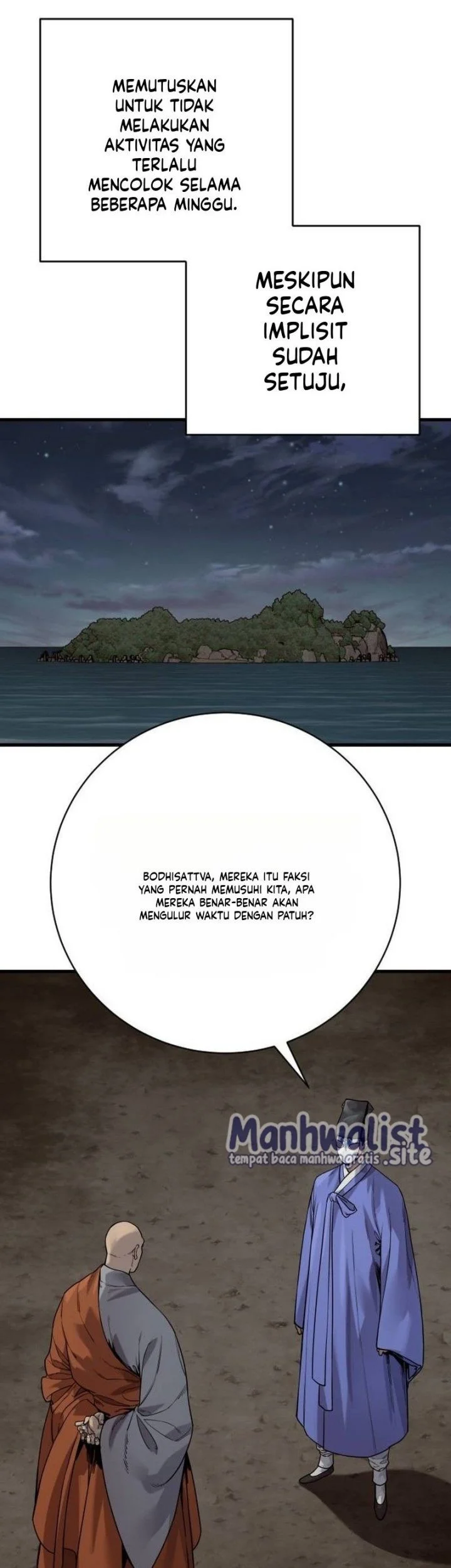 Return of the Bloodthirsty Police Chapter 121 Gambar 16