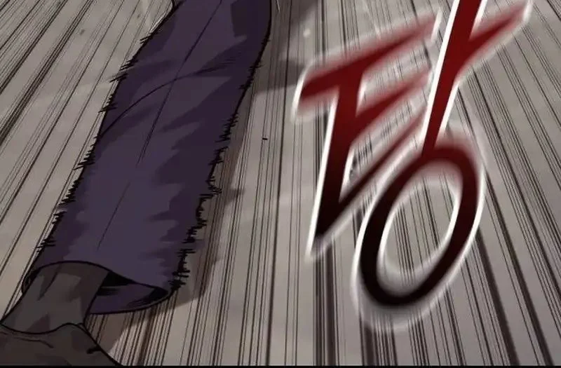 Return of the Bloodthirsty Police Chapter 122 Gambar 9