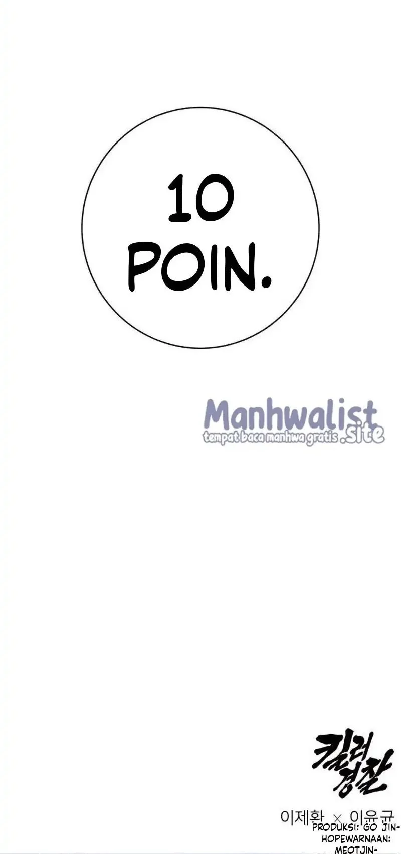 Return of the Bloodthirsty Police Chapter 123 Gambar 52