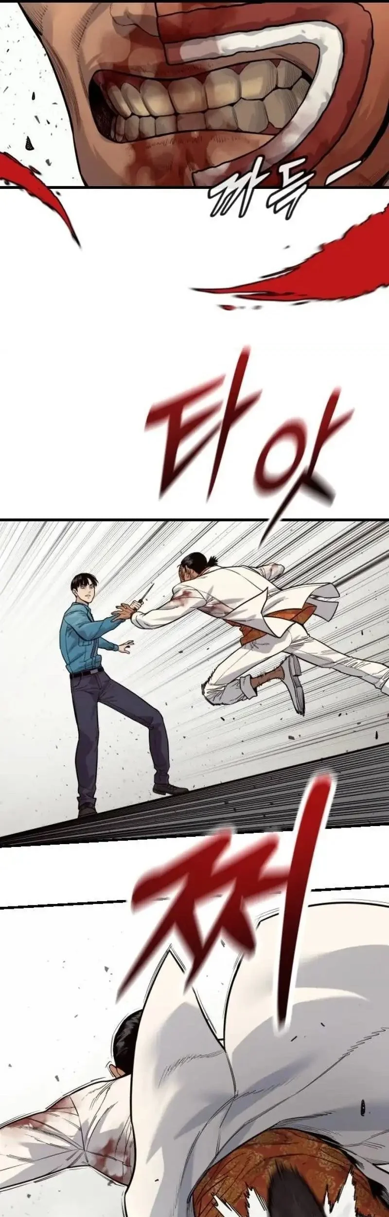 Return of the Bloodthirsty Police Chapter 123 Gambar 3