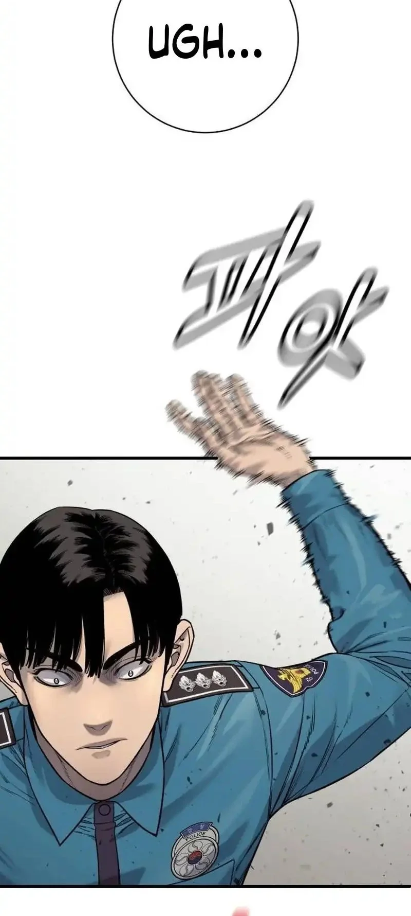 Return of the Bloodthirsty Police Chapter 123 Gambar 7