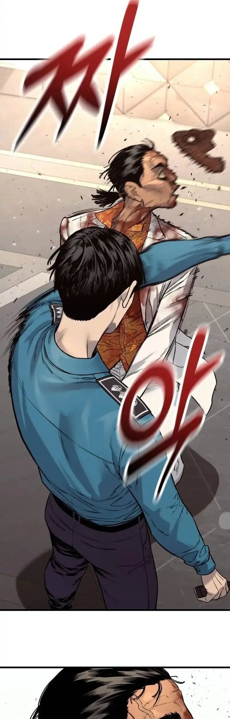 Return of the Bloodthirsty Police Chapter 123 Gambar 8