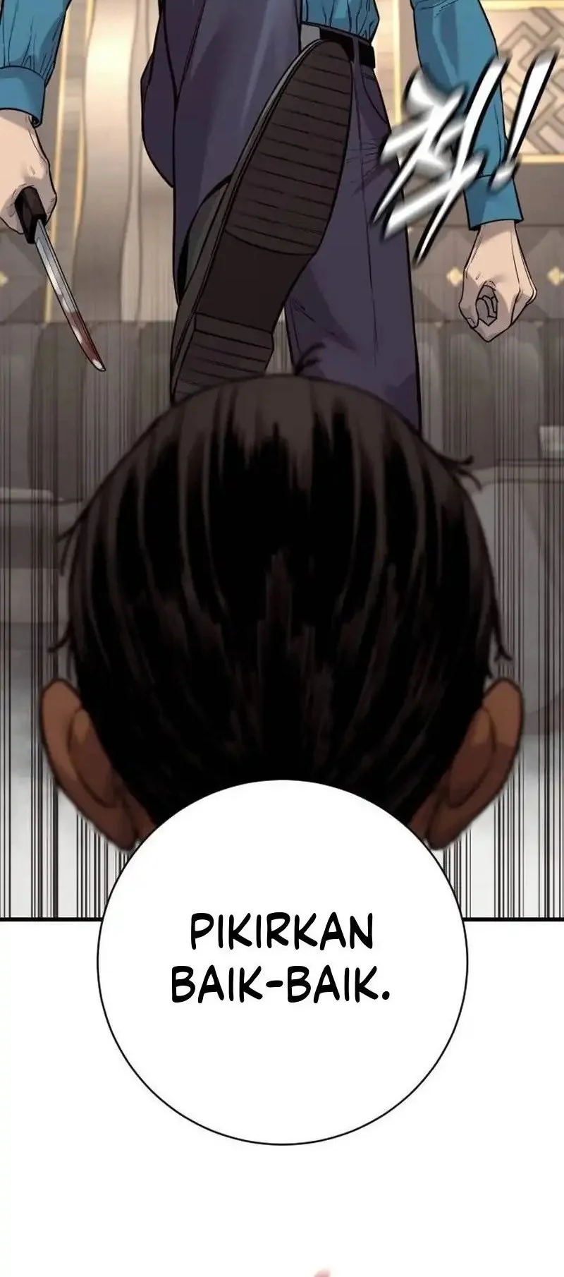 Return of the Bloodthirsty Police Chapter 123 Gambar 16