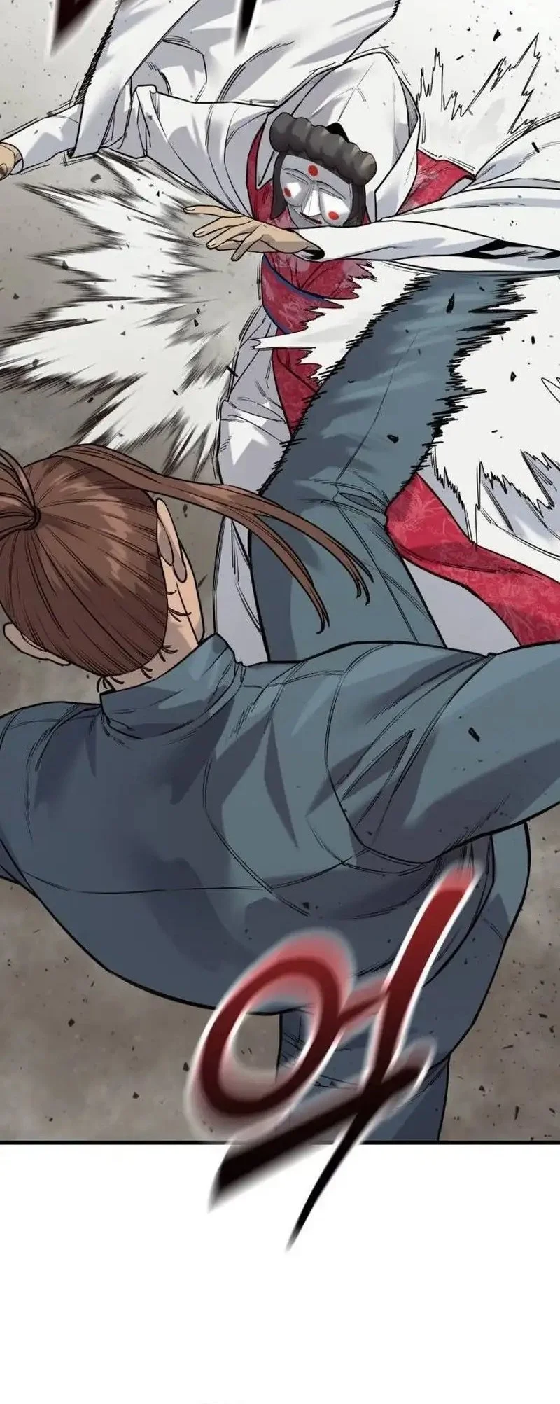 Return of the Bloodthirsty Police Chapter 124 Gambar 24