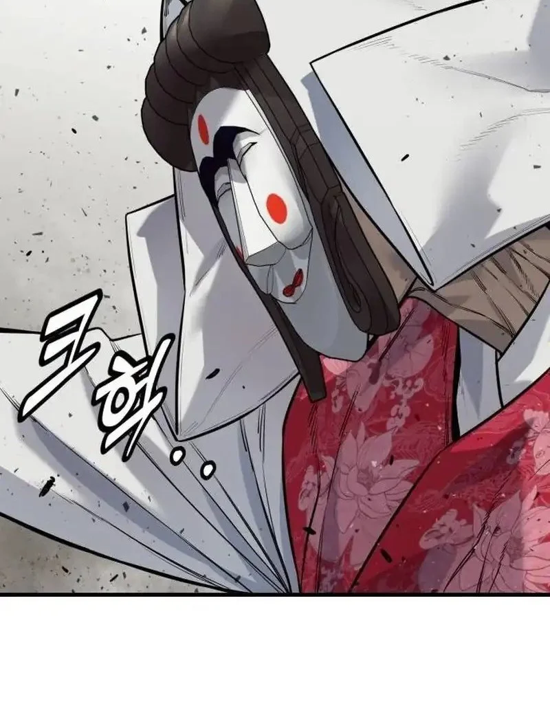 Return of the Bloodthirsty Police Chapter 124 Gambar 28