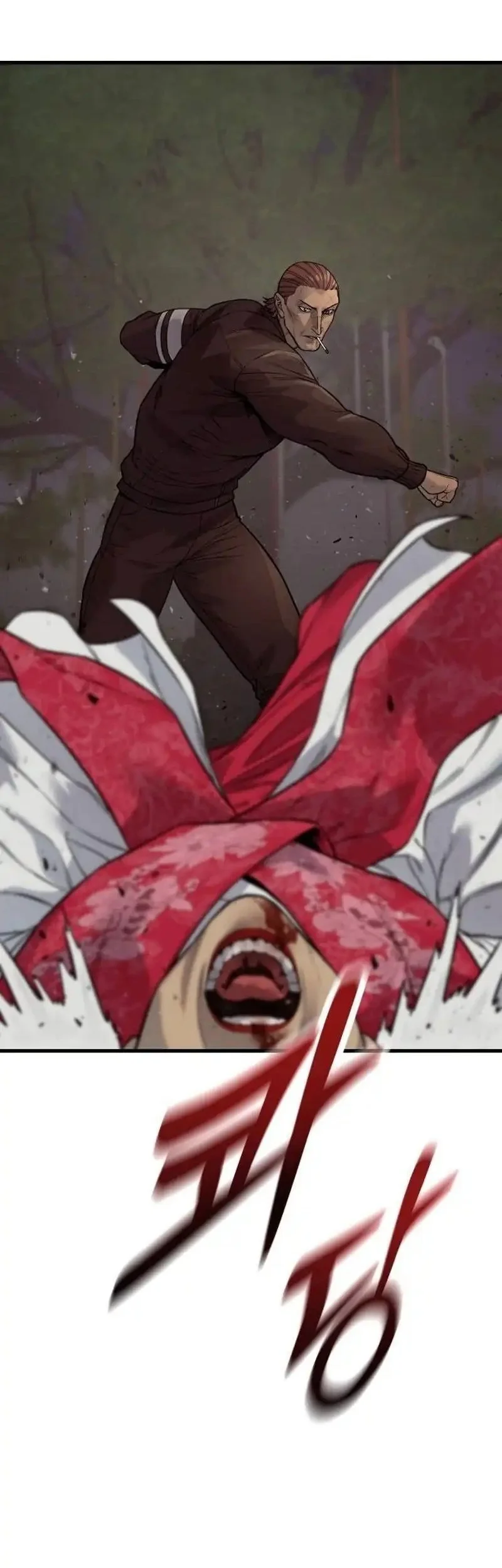 Return of the Bloodthirsty Police Chapter 124 Gambar 44