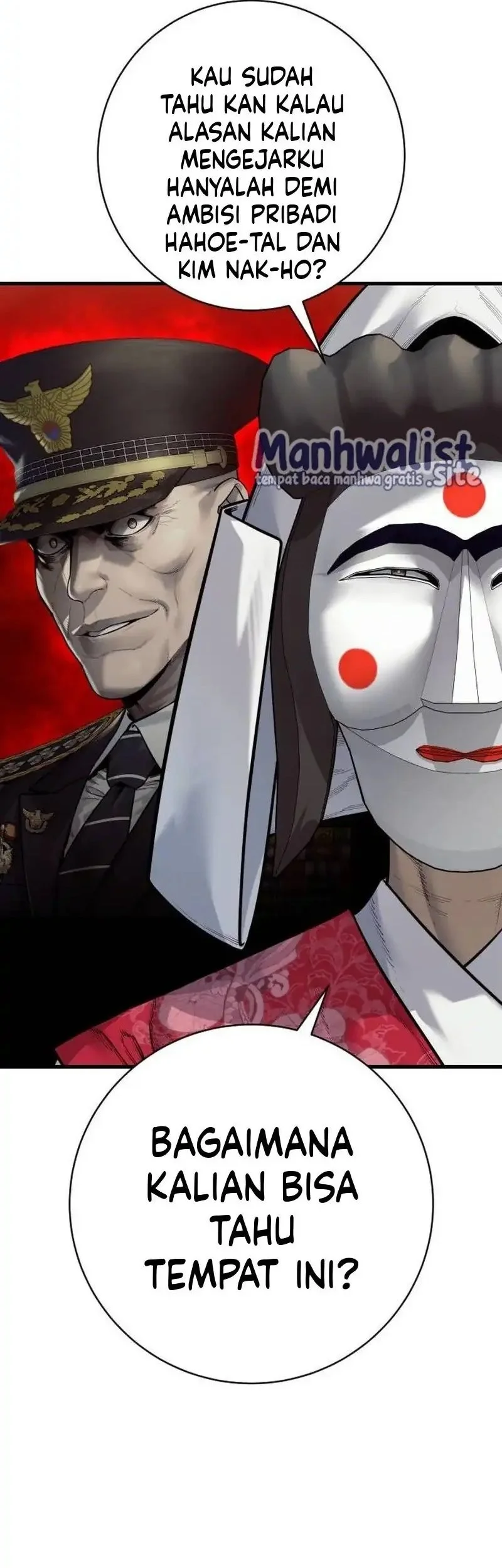 Return of the Bloodthirsty Police Chapter 124 Gambar 5