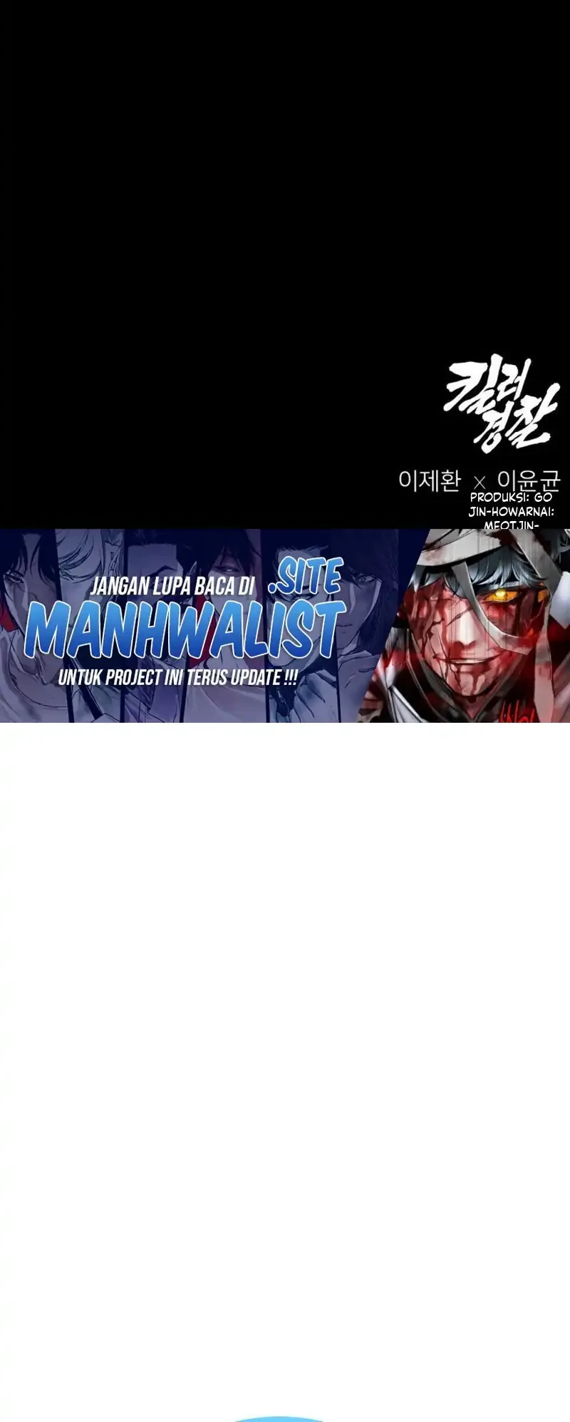 Return of the Bloodthirsty Police Chapter 125 Gambar 67