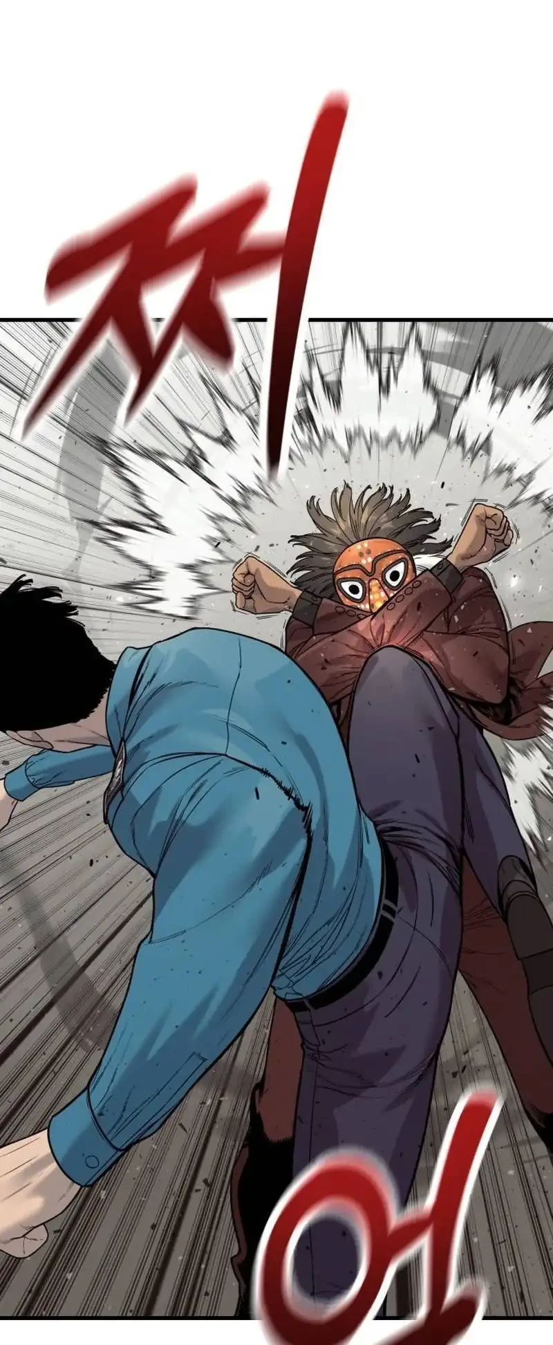 Return of the Bloodthirsty Police Chapter 126 Gambar 3