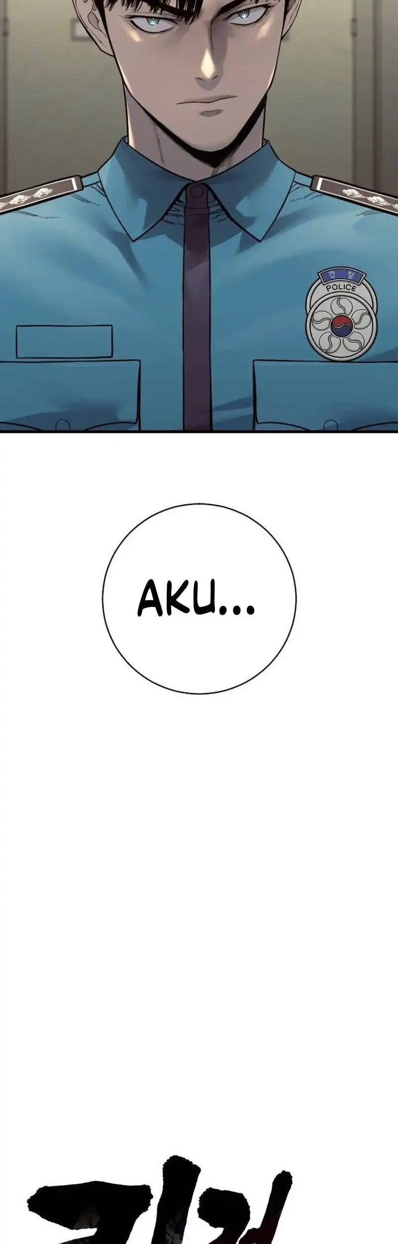 Return of the Bloodthirsty Police Chapter 126 Gambar 23