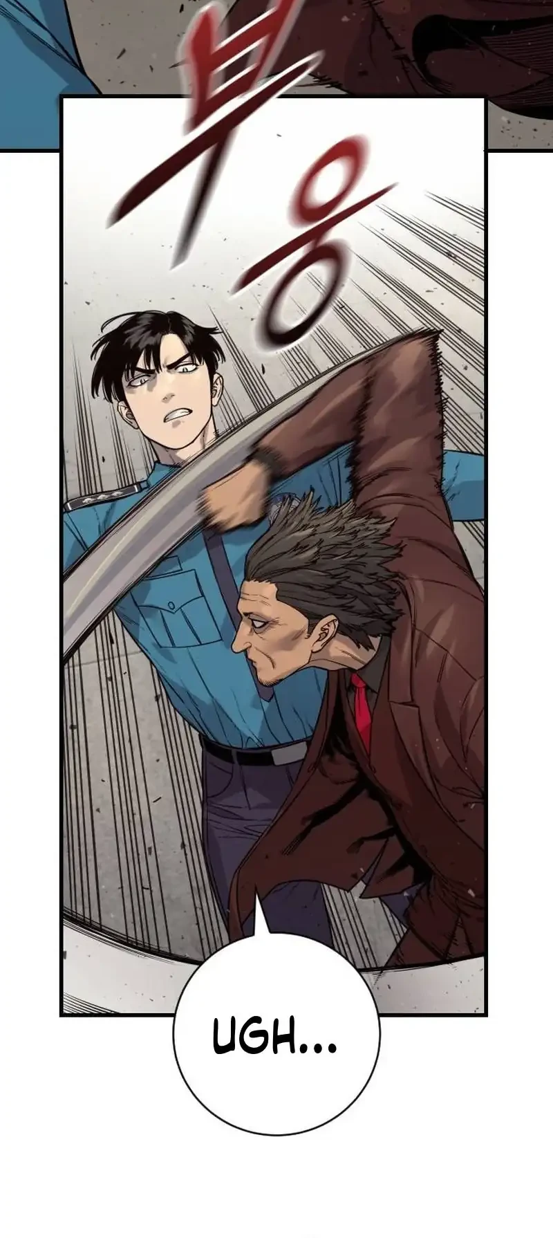 Return of the Bloodthirsty Police Chapter 129 Gambar 3