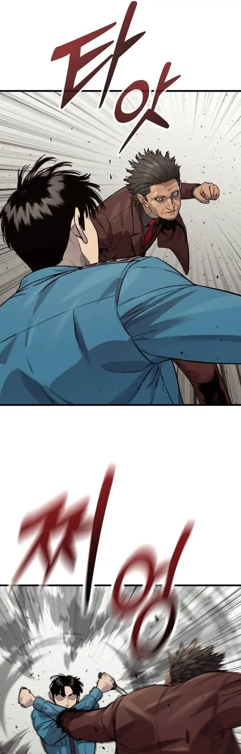 Return of the Bloodthirsty Police Chapter 129 Gambar 4