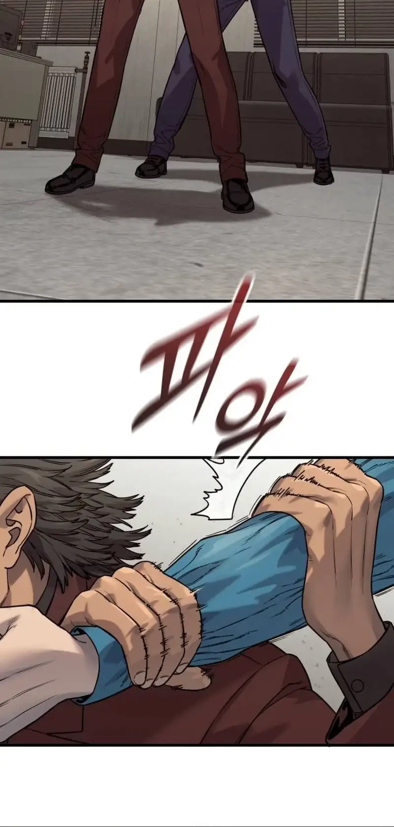 Return of the Bloodthirsty Police Chapter 129 Gambar 12