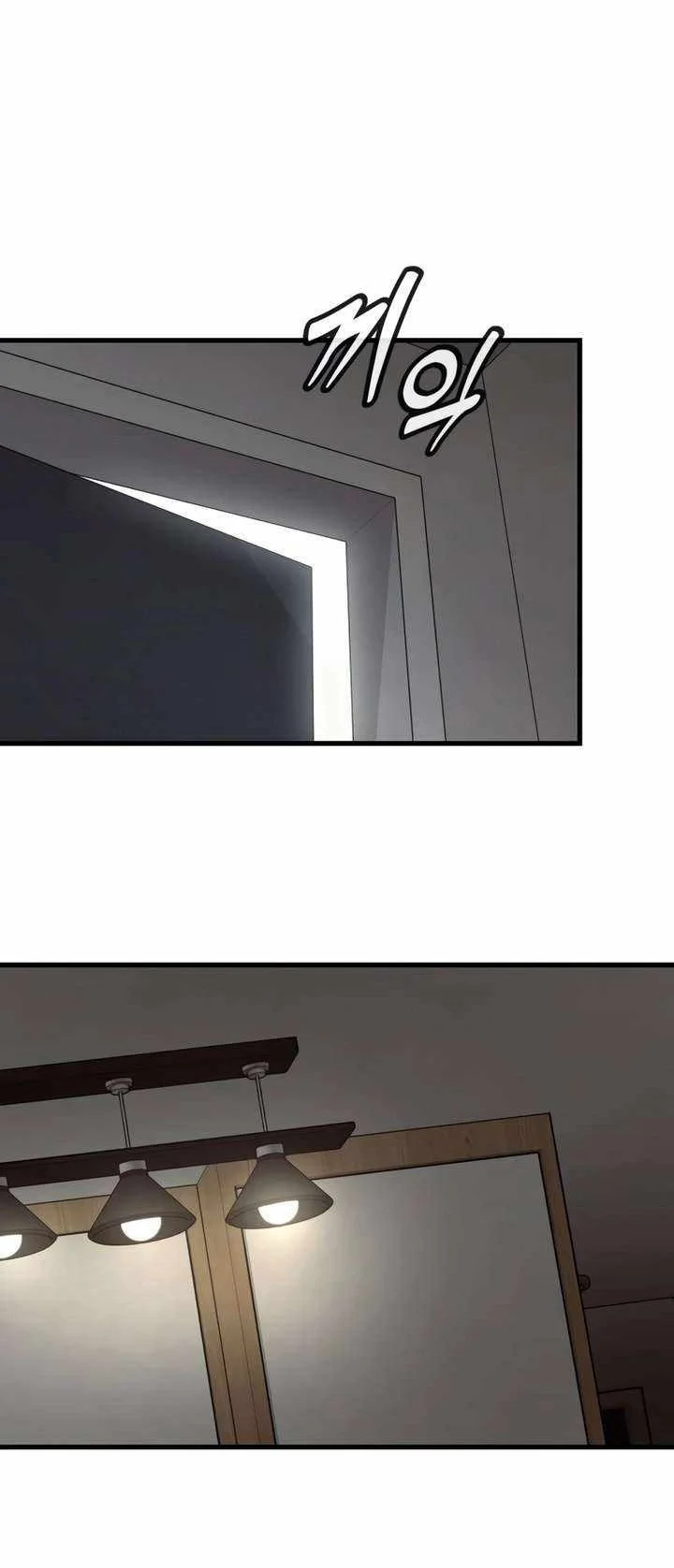 Return of the Bloodthirsty Police Chapter 131 Gambar 42