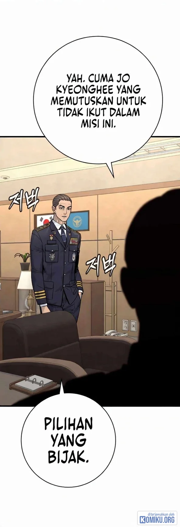 Return of the Bloodthirsty Police Chapter 132 Gambar 46